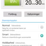 Huawei Ascend G525, screenshot