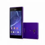 Sony Xperia M2 (Foto: Sony)