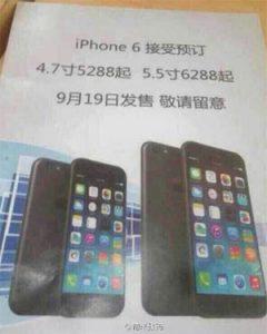 Weibo-bruger: promotion flyer iPhone 6