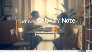 Screenshot fra Galaxy Note video - hvor der opfordres til at søge på Note 4