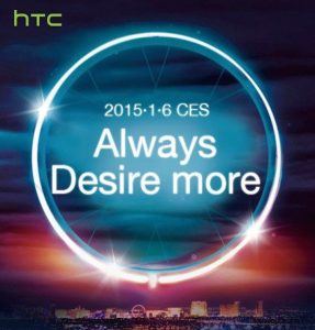 Desire More CES 2015
