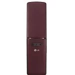 LG Easy Smart (Foto: LG)