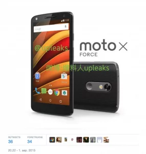 Skærmbillede af Moto X Force