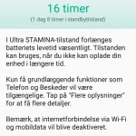Screenshot Sony Xperia Z5 Compact