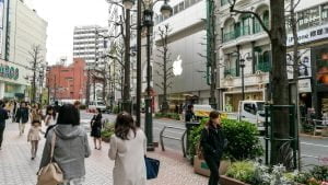 Apple flagshipstore i Tokyo, Japan (Foto: MereMobil.dk)