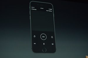 Apple WWDC 2016, ny app kaldet Remote