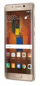 Huawei Mate 9 Pro - gold (Foto: Huawei)