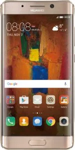 Huawei Mate 9 Pro - gold (Foto: Huawei)