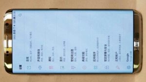 Samsung Galaxy S8 lækket på billede (Kilde: Slashleaks.com)