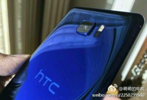 Lækket billede af HTC U Ultra - Ocean