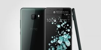 HTC U Ultra, brilliant black (Foto: HTC)