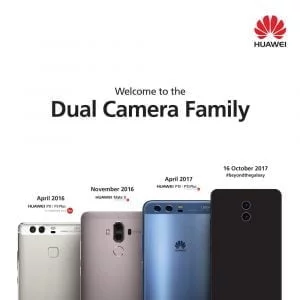 Huawei dual camera family