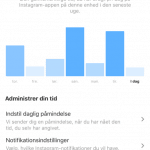 Sådan ser aktivitetsvisningen ud på Instagram. Det ventes, at aktivitetsvisningen for Facebook vil ligne denne (Foto: MereMobil.dk)