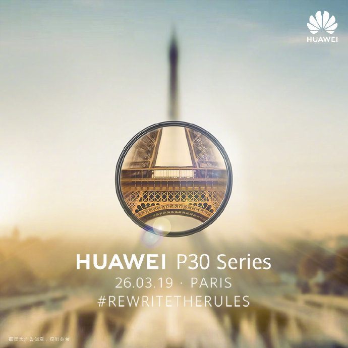 Huawei P30 teaserfoto 