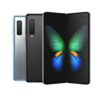 Samsung Galaxy Fold (Foto: Samsung)