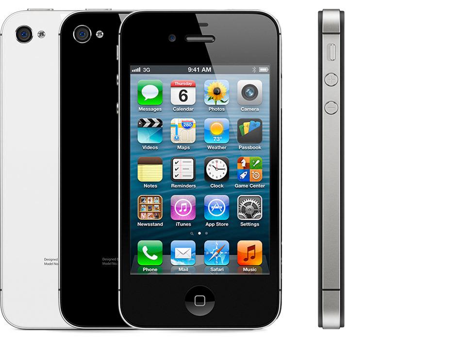 Сделай сам iphone 4s оранжевым