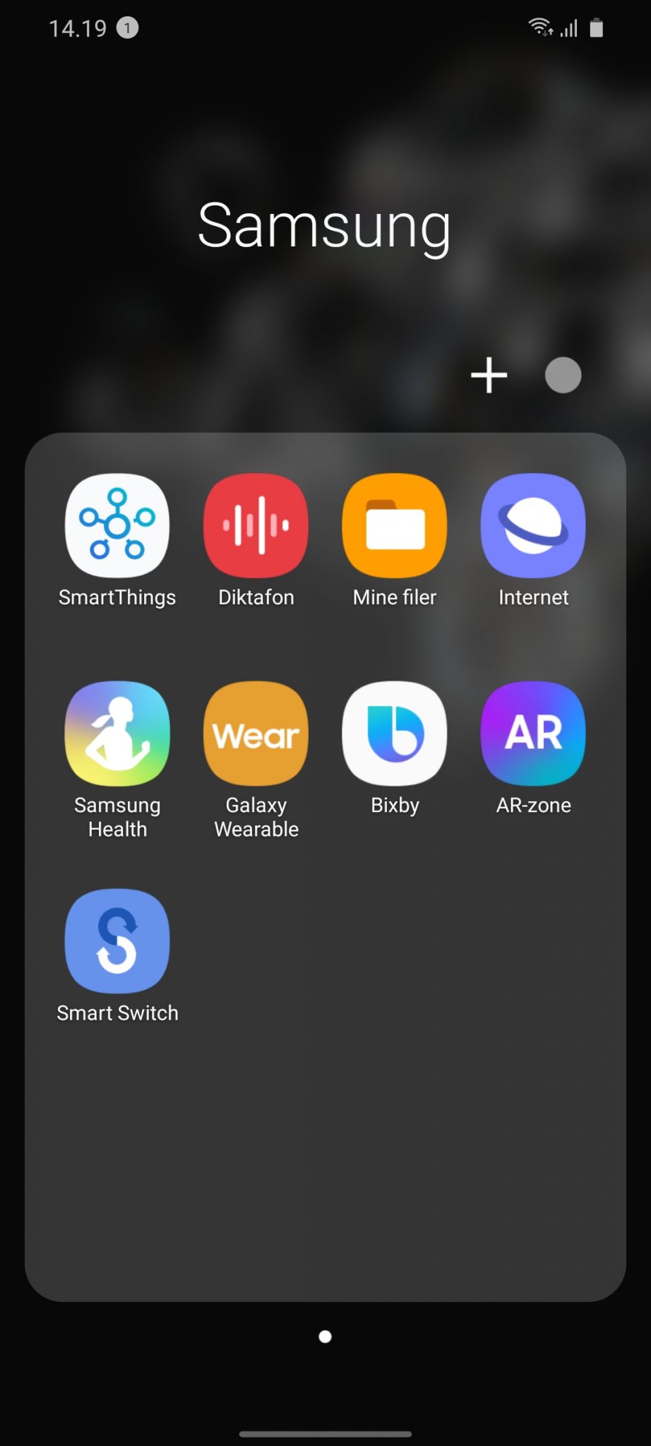 samsung s20 ultra apps