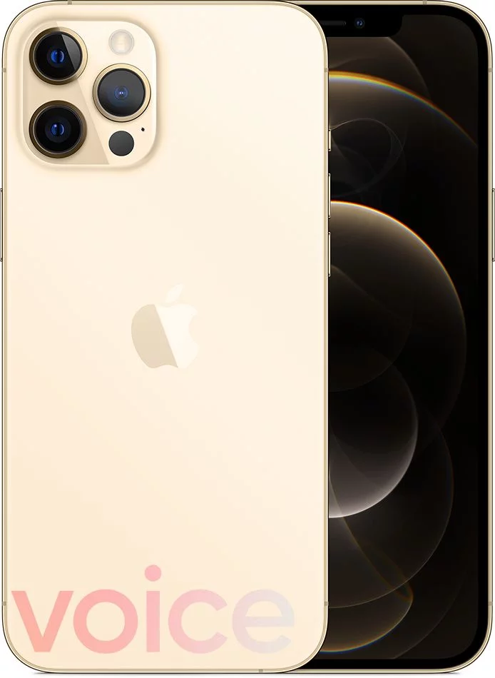 iPhone 12 Pro Max, gold