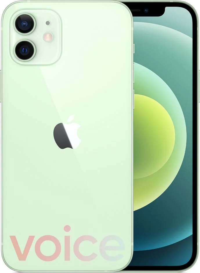 iPhone 12-blue