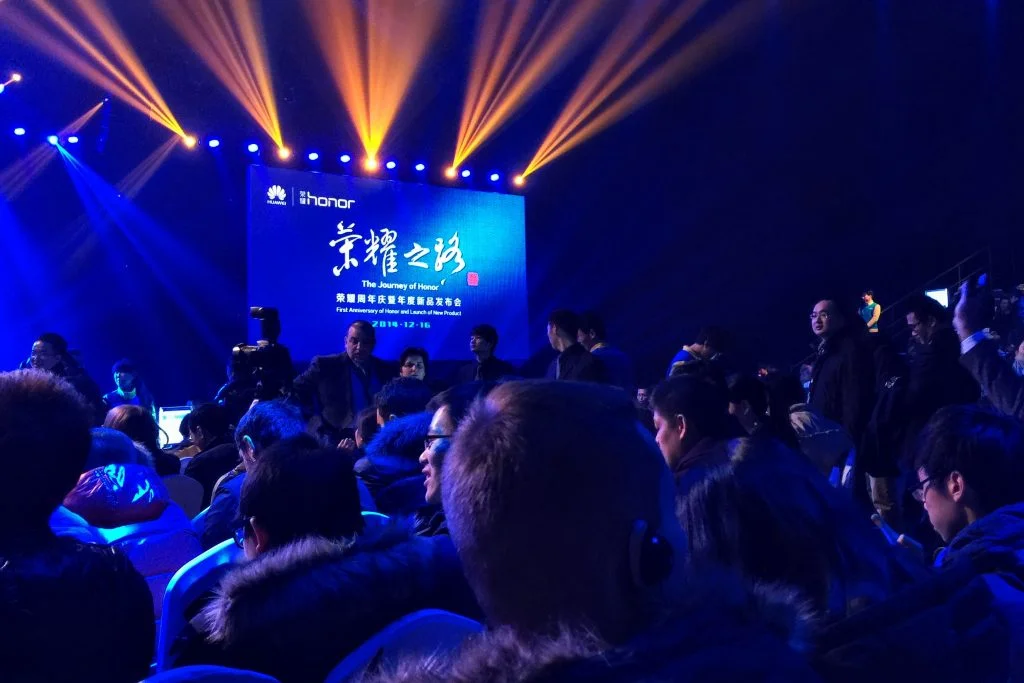 Honor-press-Beijing-kina-2014