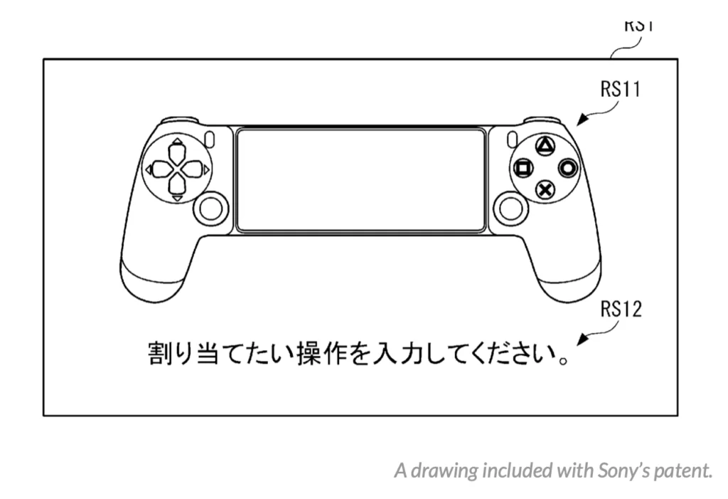 Tegning sammen med patentet (Kilde: videogameschronicle)