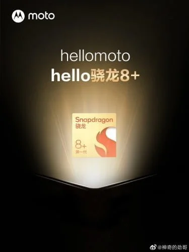 Motorola teaser for de er på vej med en smartphone med den nye Qualcomm Snapdragon 8+ Gen 1 processor (Kilde: GSMArena)