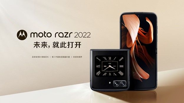 Motorola Razr 2022 (Foto: Wccftech.com)