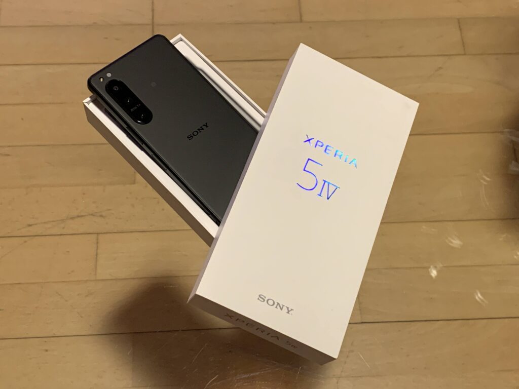 Sony Xperia 5 IV_box