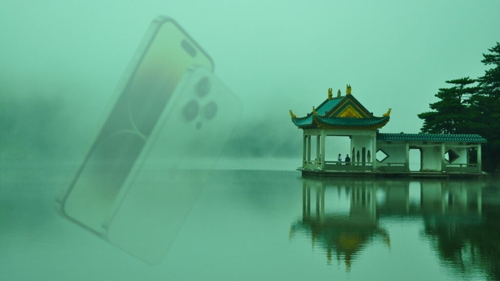 Kina iPhone Apple