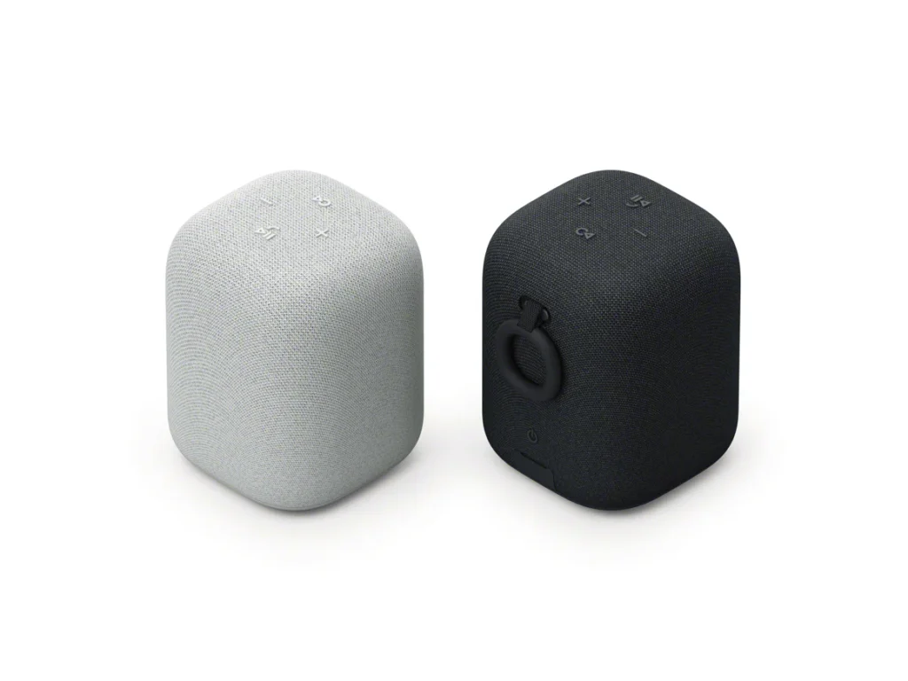 Sony LinkBuds Speaker (Foto: Sony)