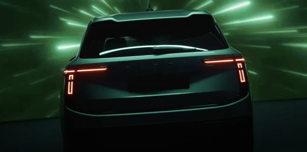 Skoda teaser for kommende 7 personers SUV (Foto: Skoda)