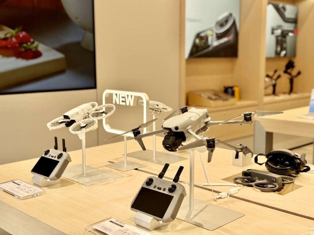 DJI flagship-store