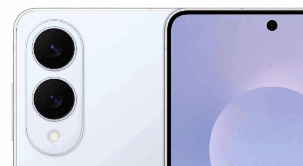 S25 Edge leak