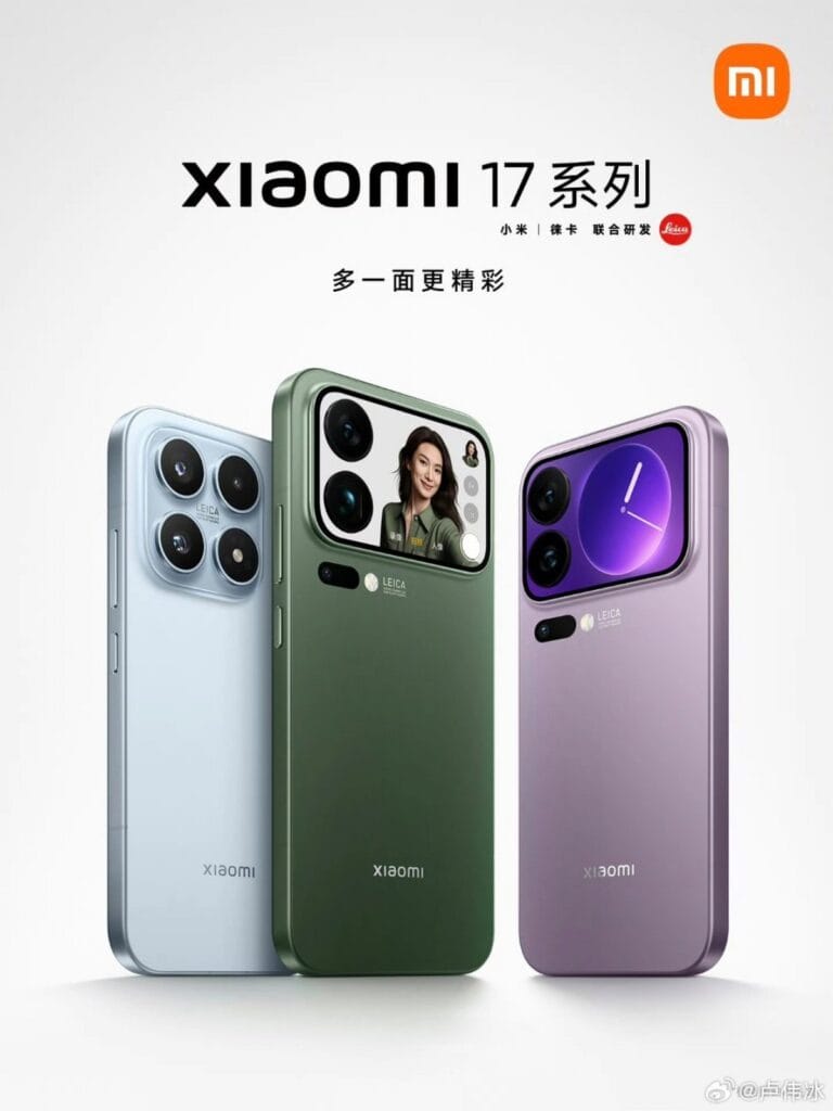Xiaomi 17-serien har sat ny rekord (Foto: Xiaomi)