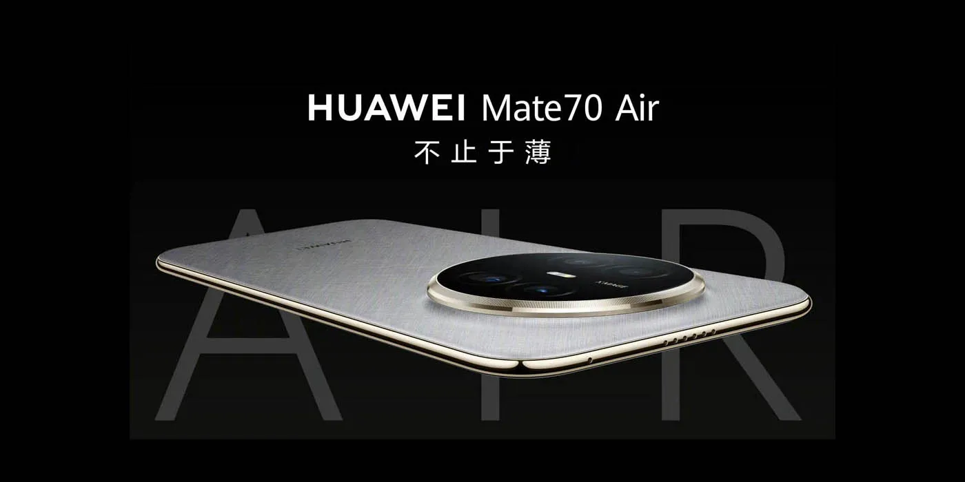 Huawei Mate 70 Air (Kilde: GSMArena / Huawei)