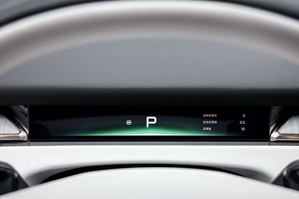 Xpeng P7+ (Foto: Xpeng)