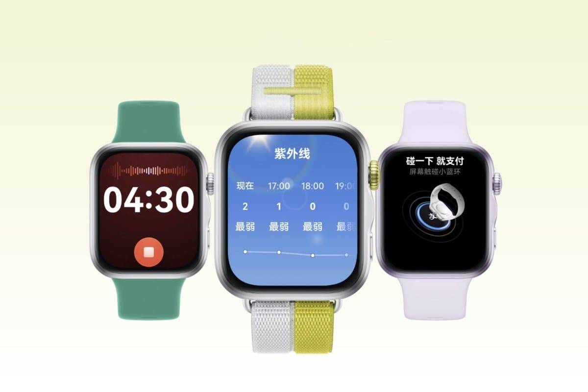 Huawei Watch Fit 5 (Foto: Huawei)