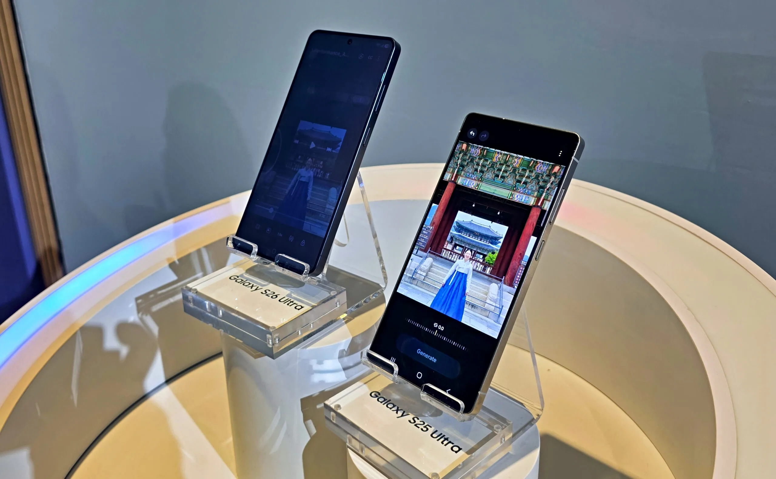 Galaxy S26 privacy screen