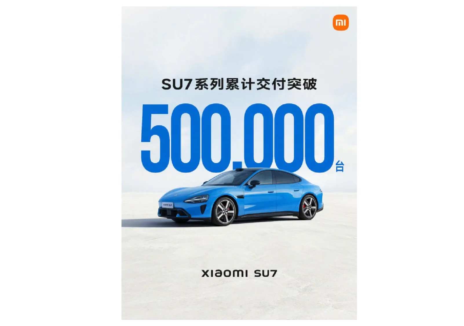 Xiaomi runder 500.000 solgte SU7 (Kilde: Xiaomi)